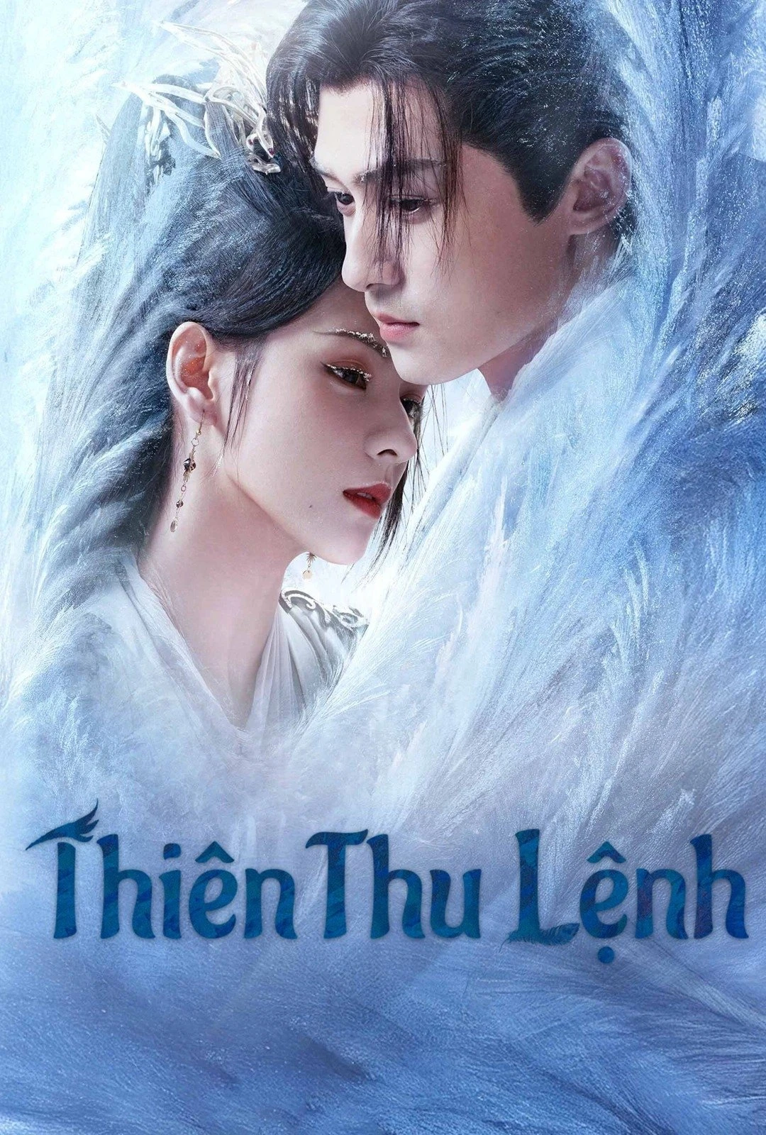 Thiên Thu Lệnh | Destiny And Saving (2025)